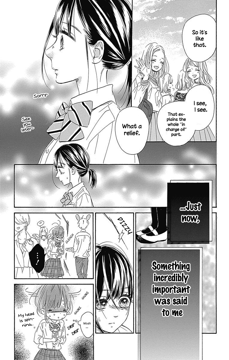 Honey Lemon Soda Chapter 13 35